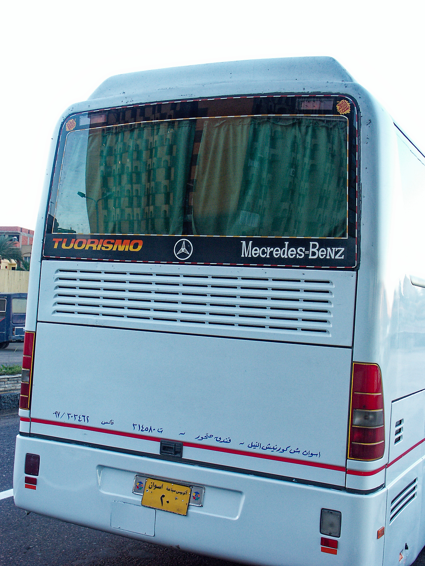 Jean - Nouvelle marque égyptienne