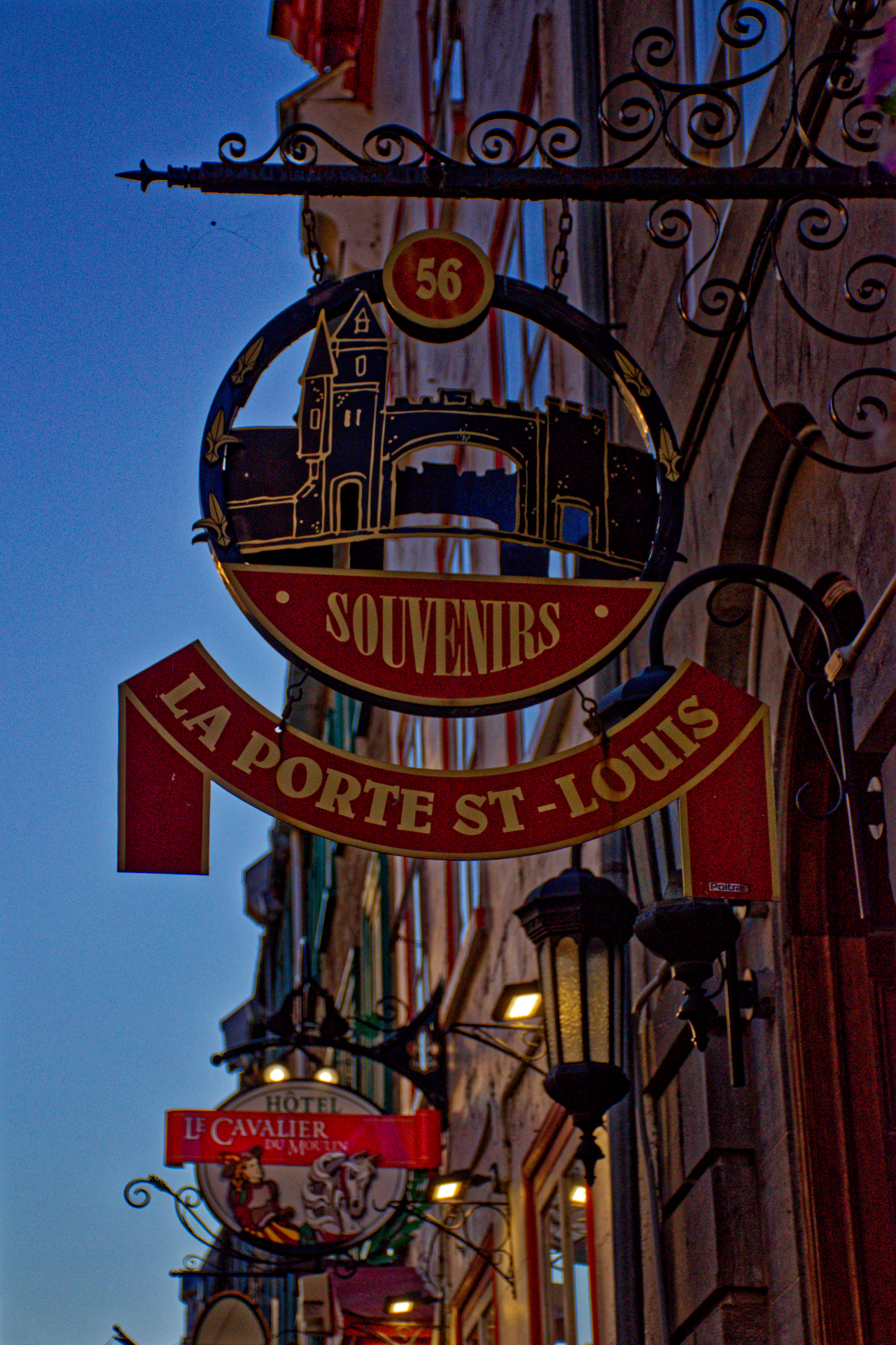 Serge - Franchissez la porte